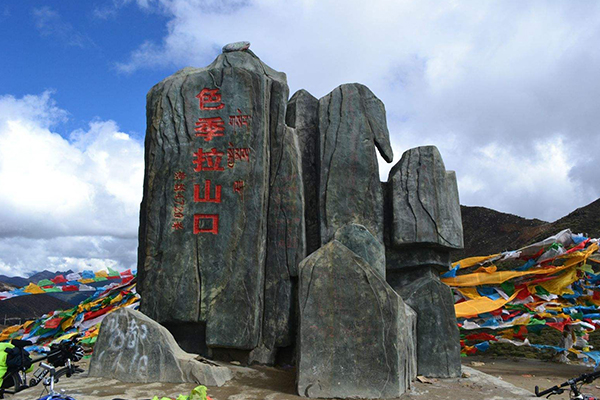 臻品環(huán)線，布宮，林芝，巴松措，大峽谷，拉姆拉錯(cuò)，朗縣，澤當(dāng)，羊湖6晚7日游